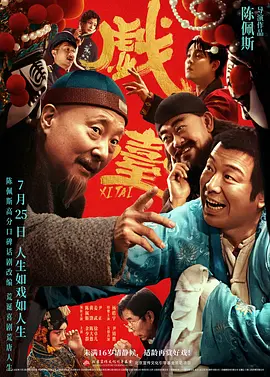 免费毛片观看
